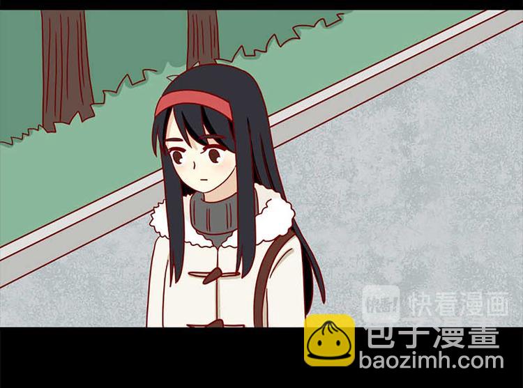 🍶离别的岛，重逢的岛 第49话：二十三天 第6页