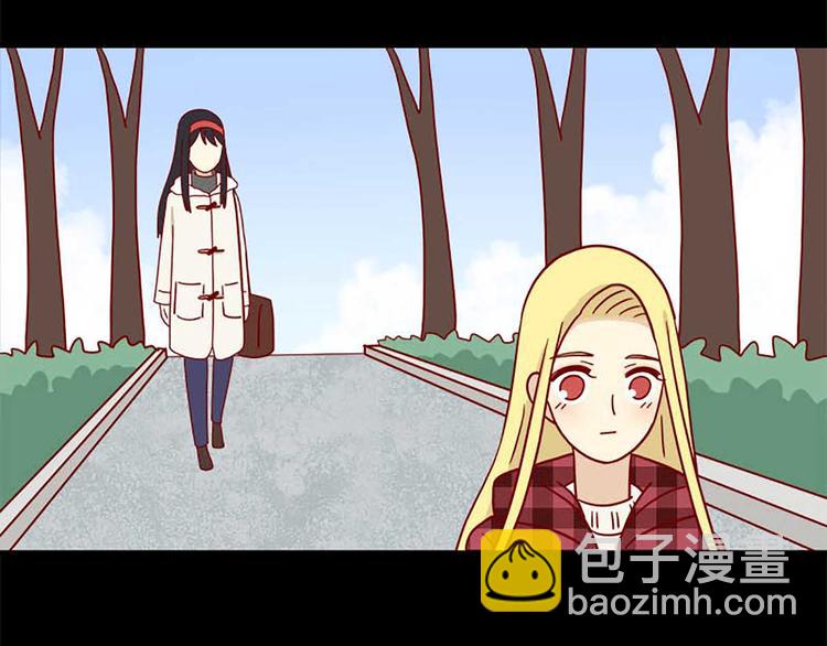 🍶离别的岛，重逢的岛 第49话：二十三天 第7页