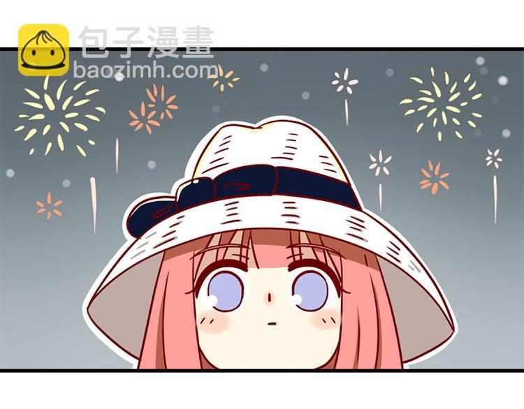 🍶离别的岛，重逢的岛 第7话：夏夜烟火 第19页