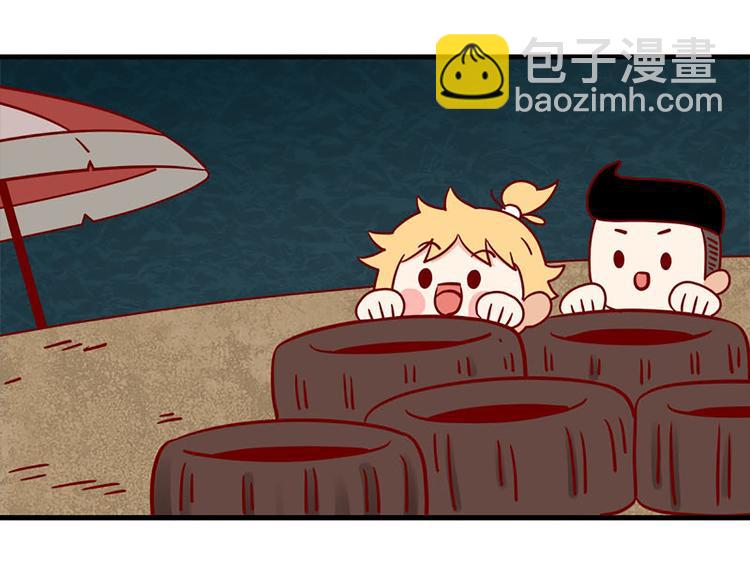 🍶离别的岛，重逢的岛 第7话：夏夜烟火 第25页