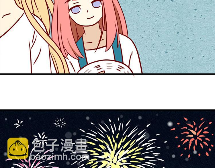 🍶离别的岛，重逢的岛 第7话：夏夜烟火 第31页