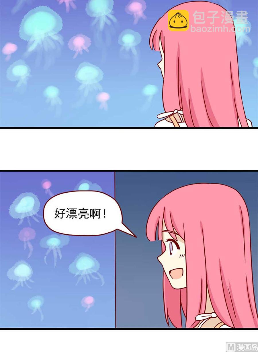 🍶离别的岛，重逢的岛 第63话：金鱼的记忆 第12页