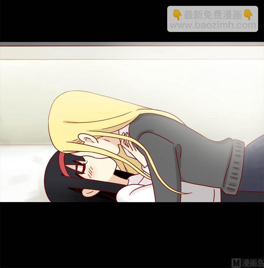 🍶离别的岛，重逢的岛 第81话：无力抵抗 第16页