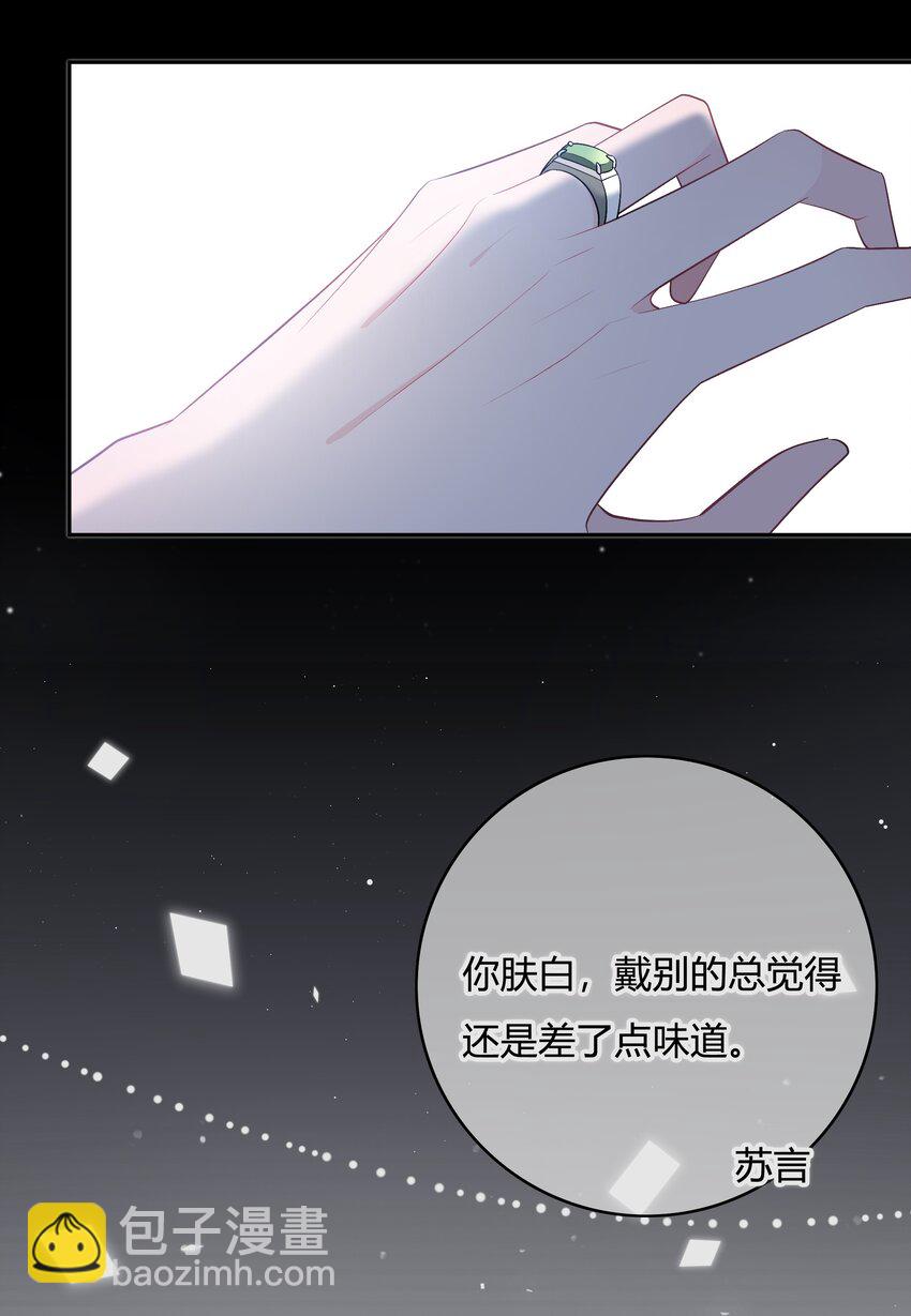 001 离别，想念-第1话