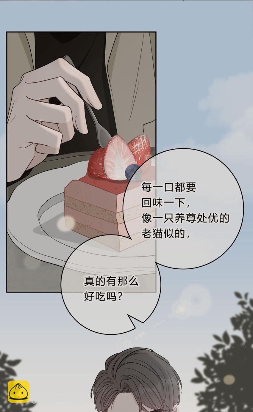 016 我没有勉强自己-第17话
