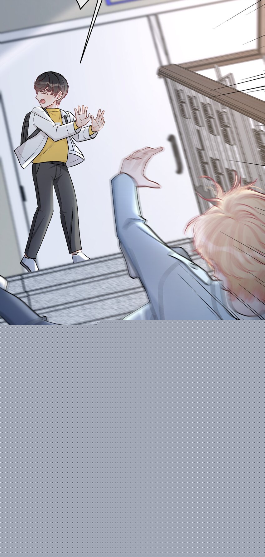 044 苏言，我疼！-第45话