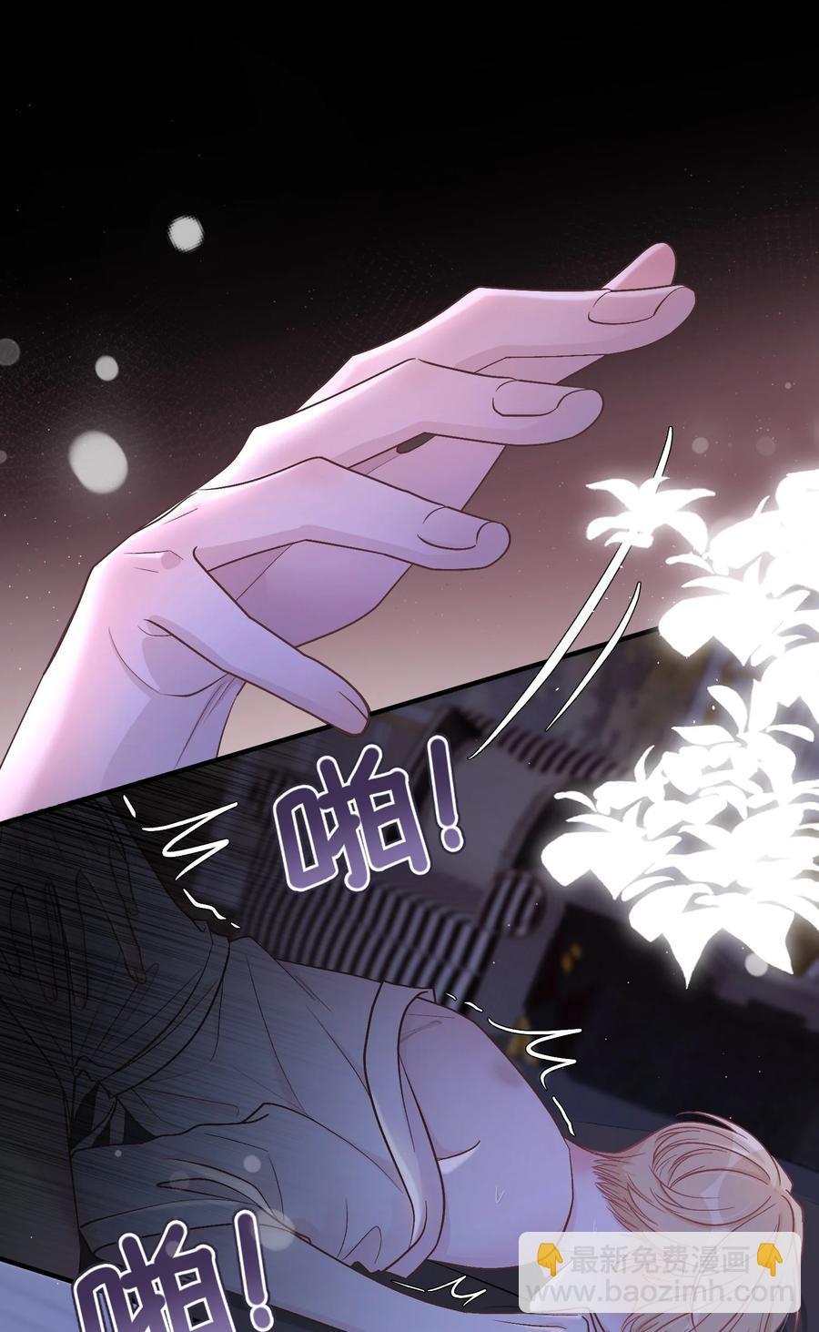 052 你是天生的小司机！-第53话