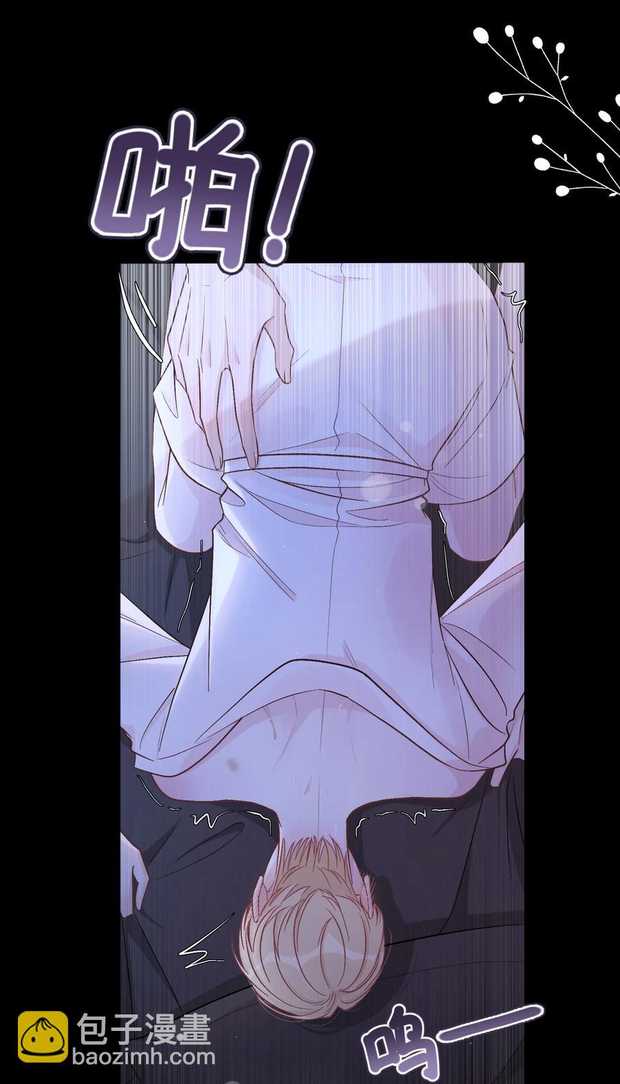 052 你是天生的小司机！-第53话