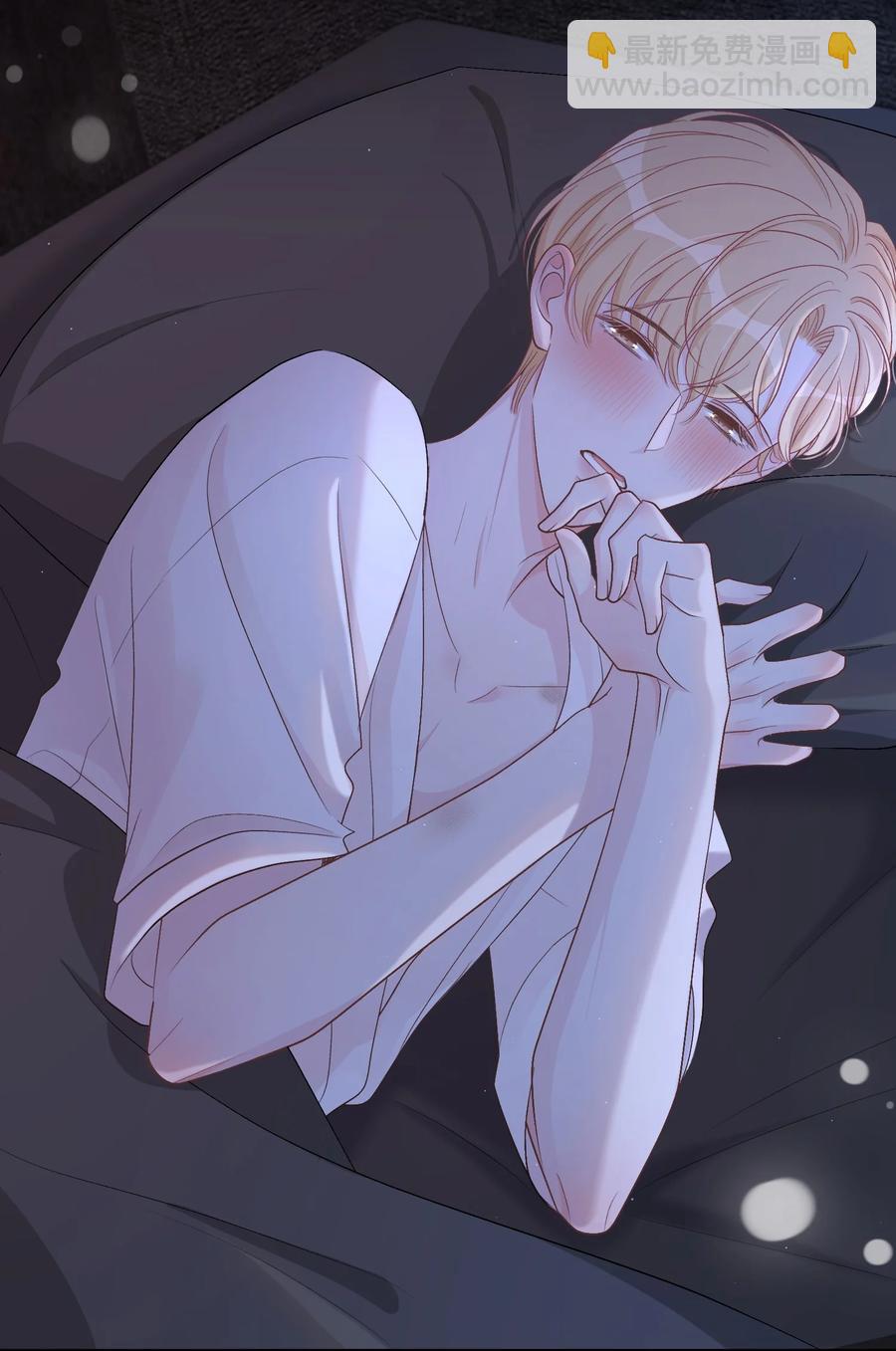 052 你是天生的小司机！-第53话