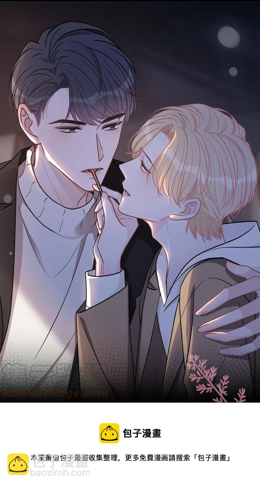 054 苏言哭了？-第55话