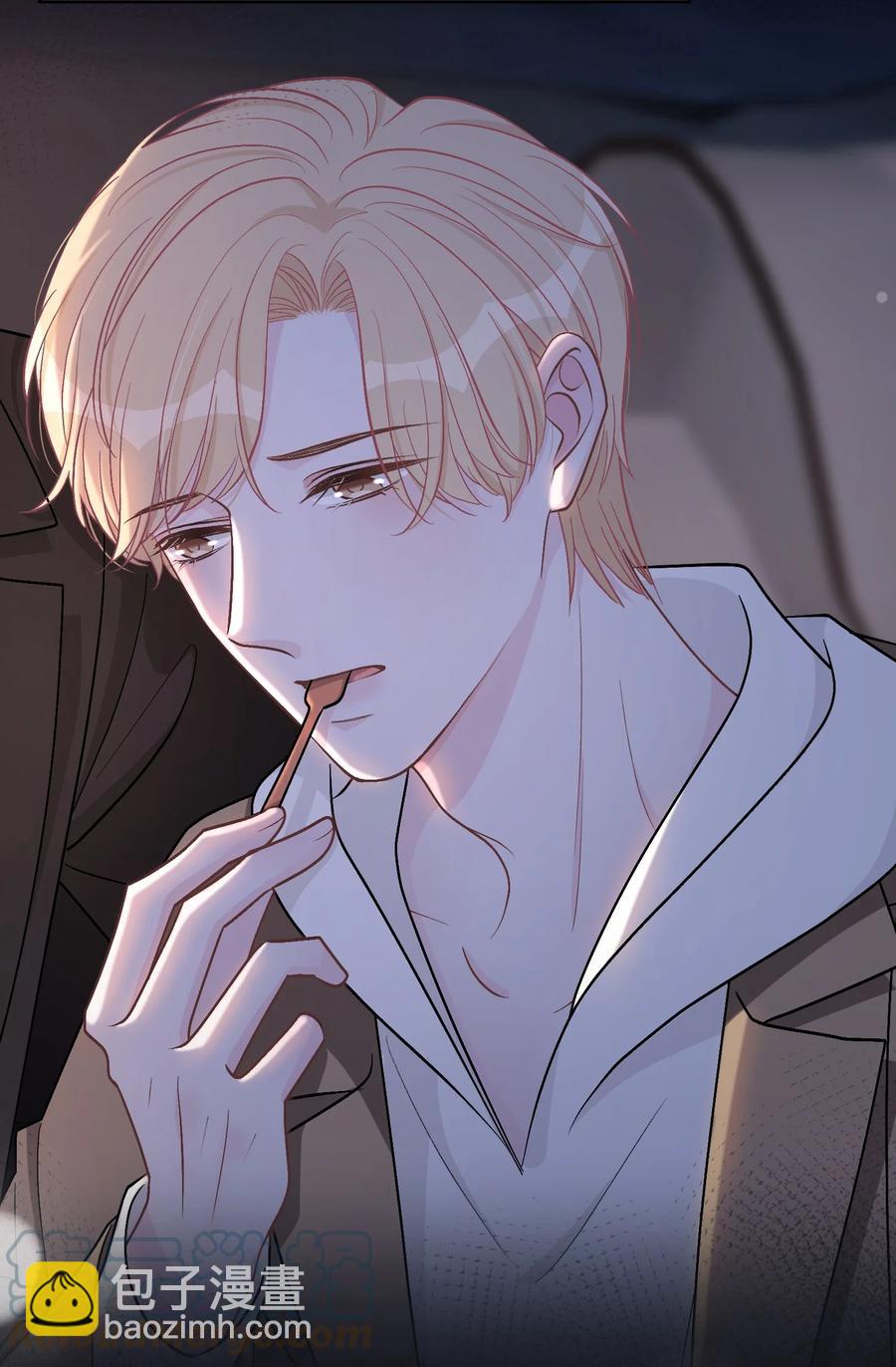054 苏言哭了？-第55话