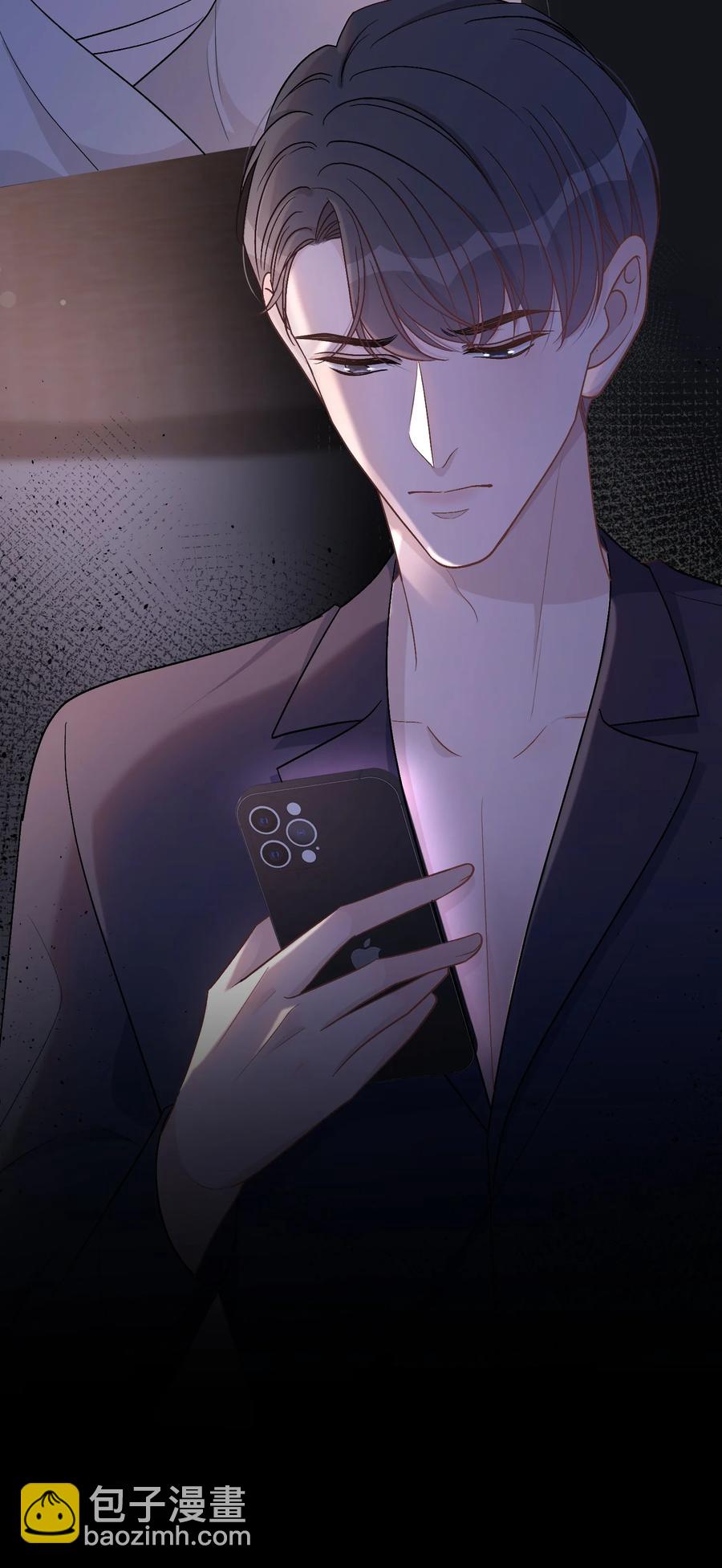 056 我想亲你-第57话
