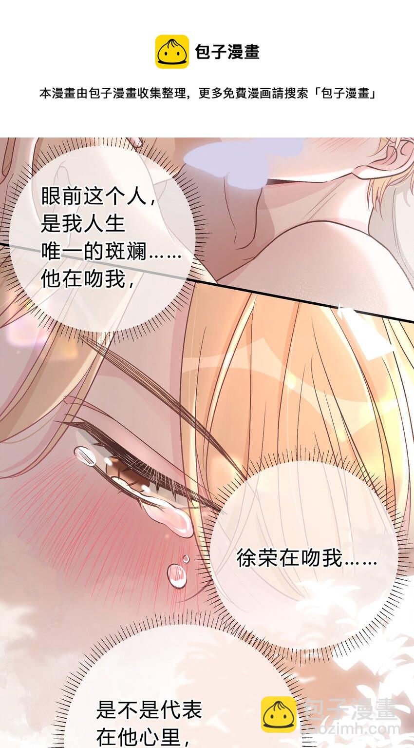 060 动人的表演-第61话