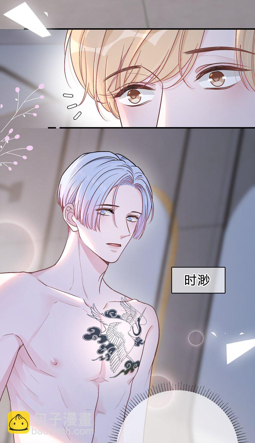 060 动人的表演-第61话