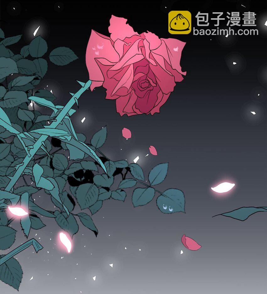 006 不再，迁就-第7话