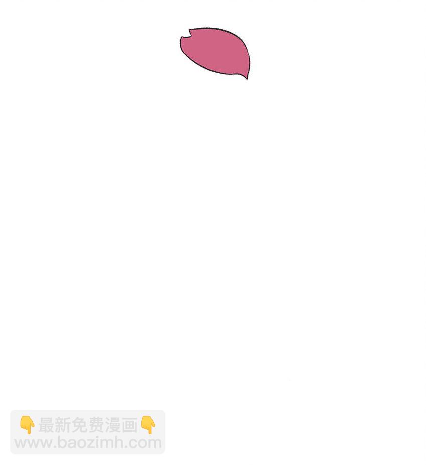 006 不再，迁就-第7话