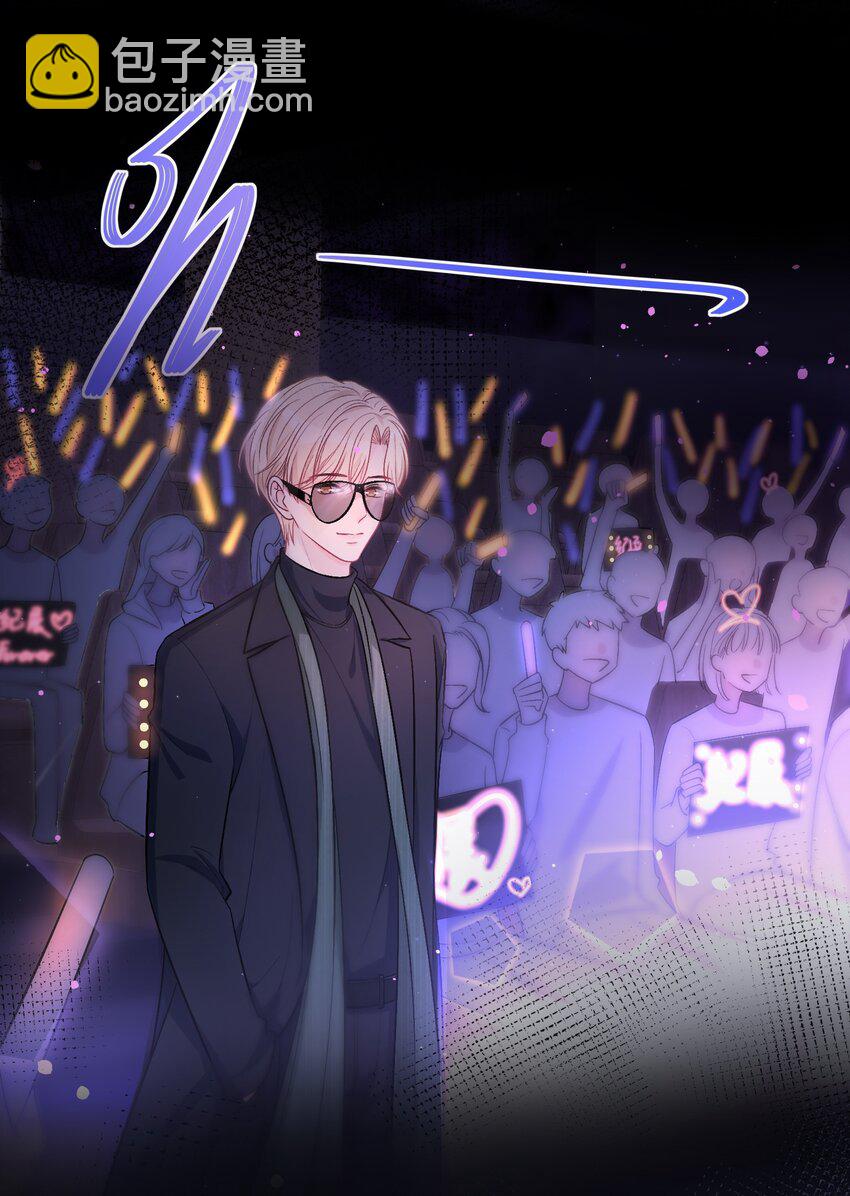 080 尽兴地去活、去爱！-第81话