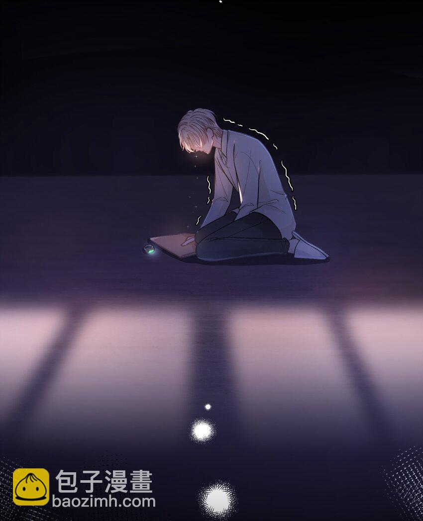 080 尽兴地去活、去爱！-第81话