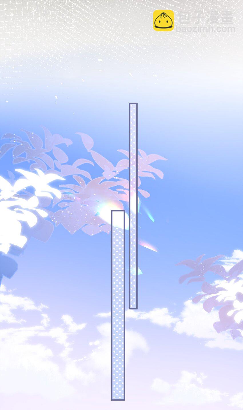 082 人生有多少种悲，就有多少种圆满-第83话