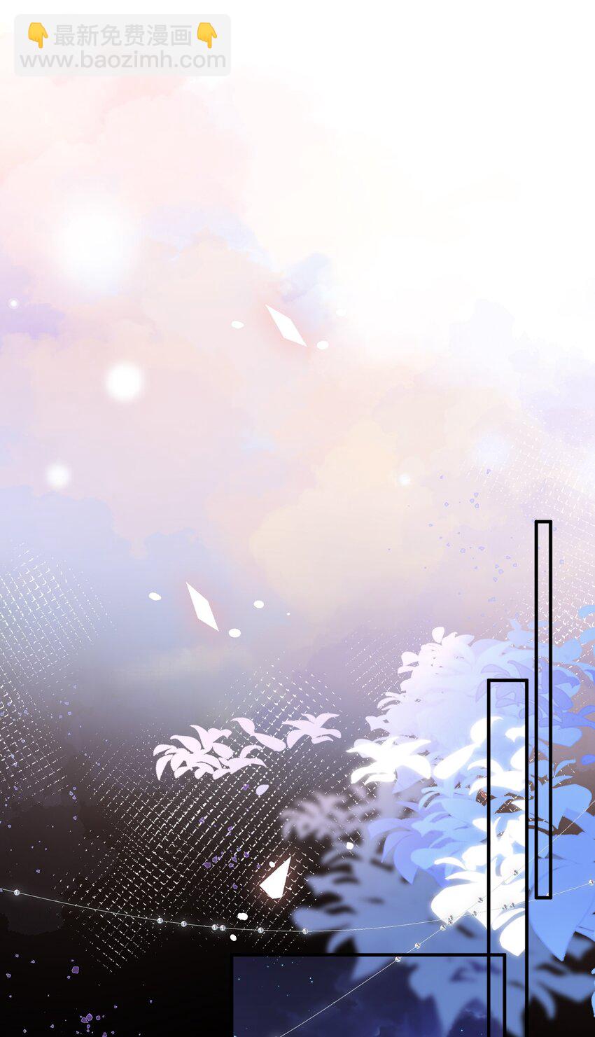 088 番外&middot;和老家伙相处的好处！-第89话
