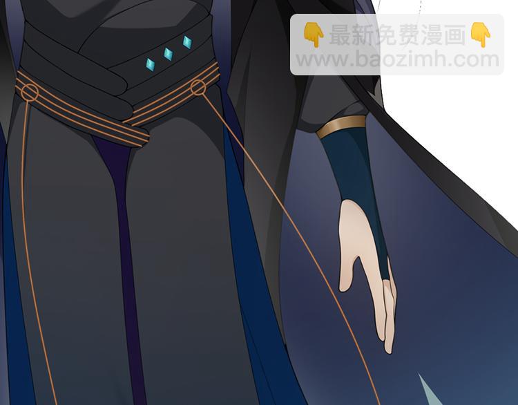 序章 长生美少年遭遇短命鬼(1/2)-第1话