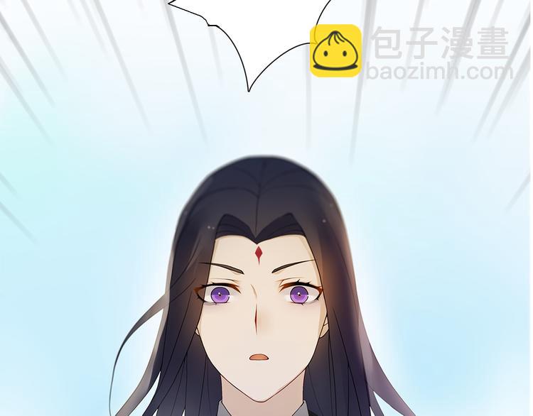 序章 长生美少年遭遇短命鬼(1/2)-第1话
