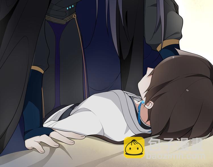 序章 长生美少年遭遇短命鬼(1/2)-第1话
