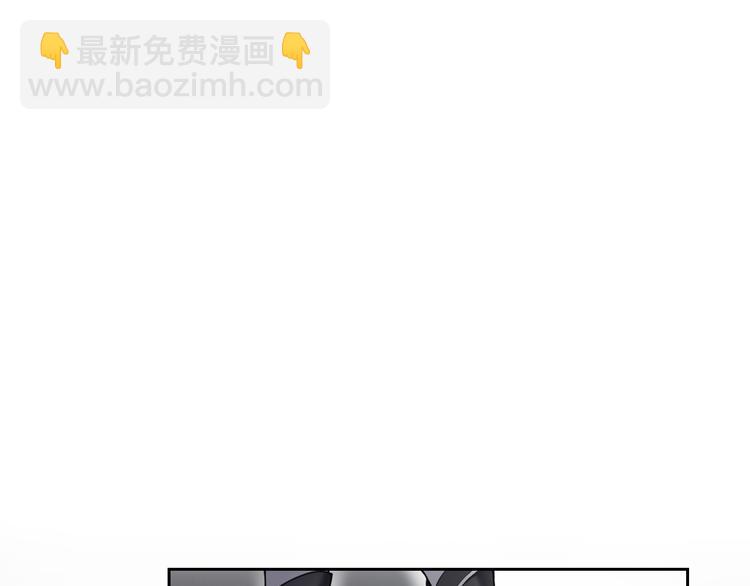 第10话  被深藏起来的秘密(1/2)-第11话