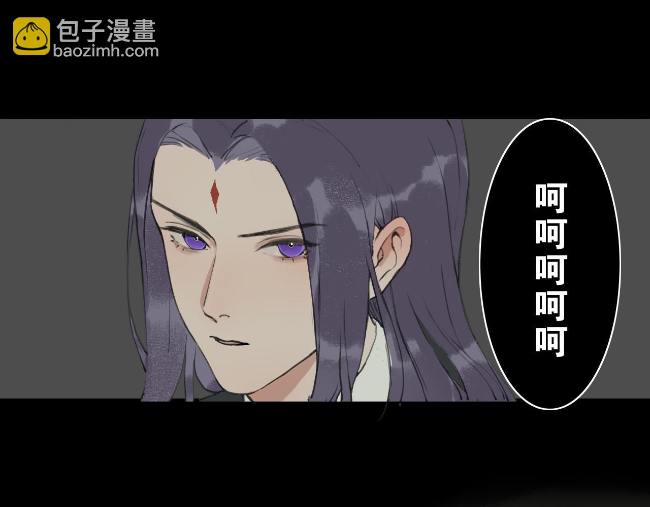 第54话  离尘现身(1/2)-第101话