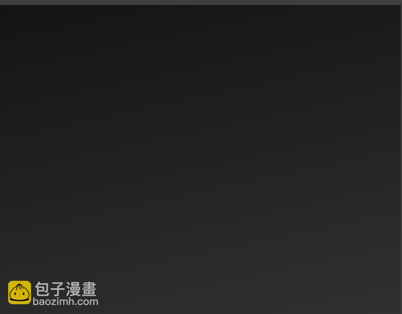 第54话  离尘现身(1/2)-第101话