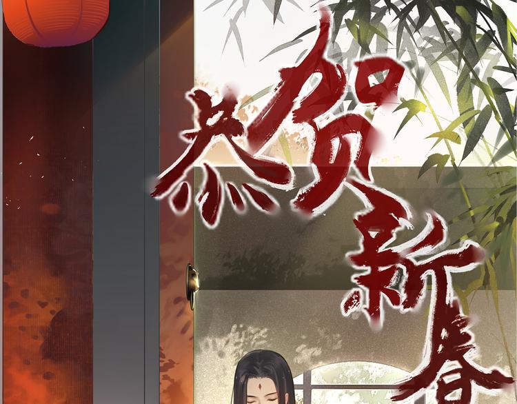 第11话  聚宝盆成精？(1/2)-第13话