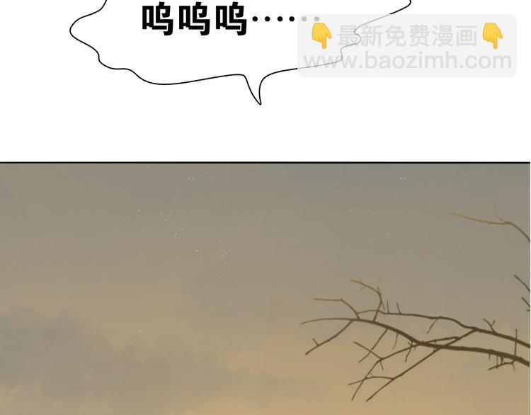 第11话  聚宝盆成精？(1/2)-第13话