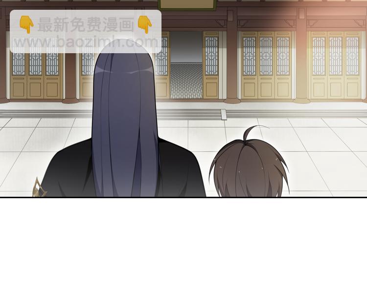 第11话  聚宝盆成精？(1/2)-第13话