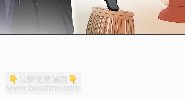 第11话  聚宝盆成精？(1/2)-第13话