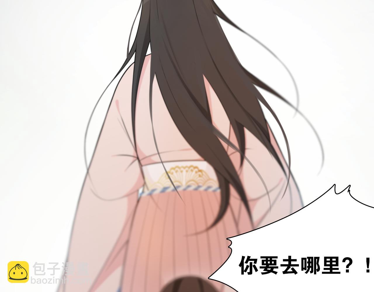 第13话  月圆夜(1/2)-第15话
