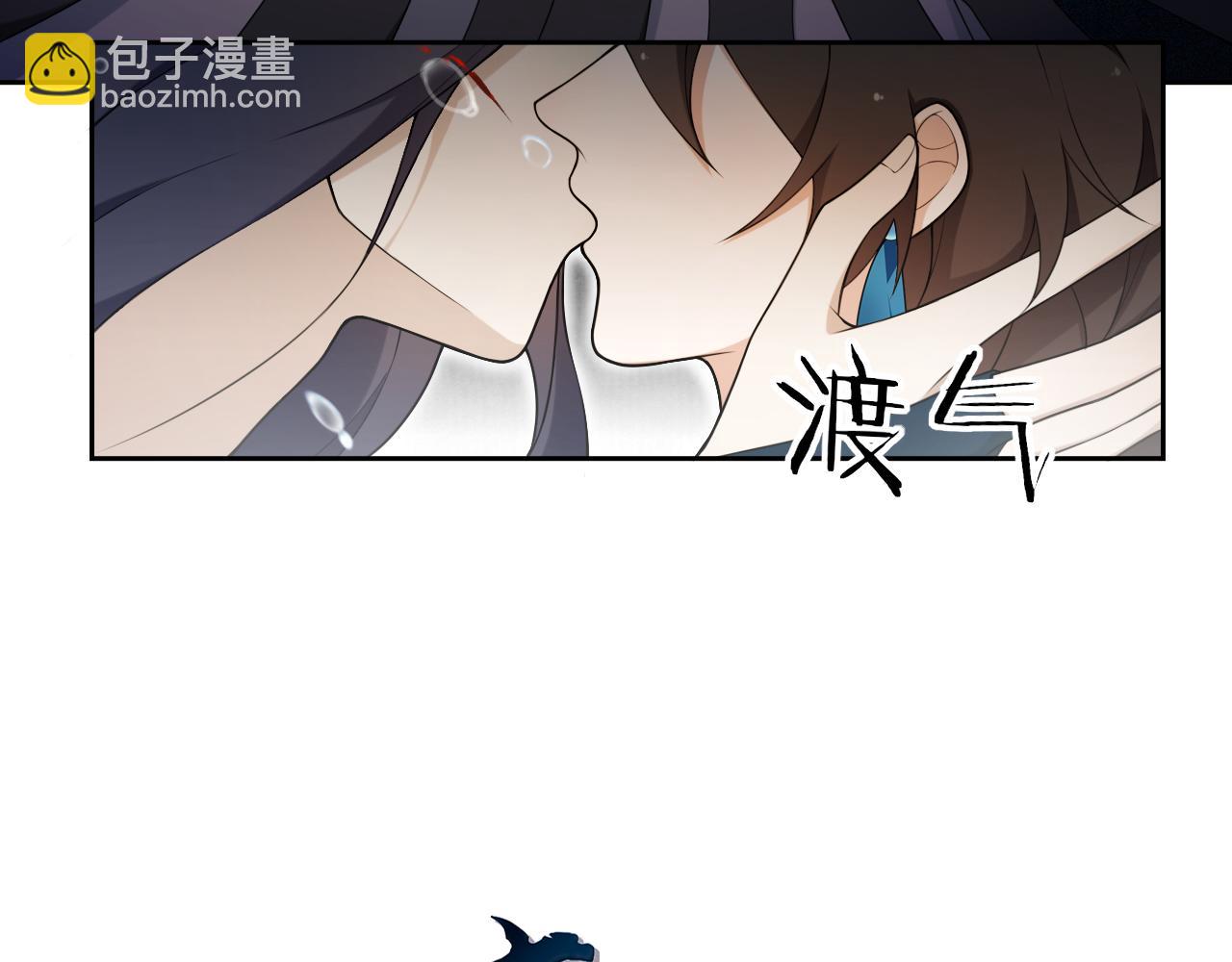 第15话  尘埃落地(1/2)-第17话