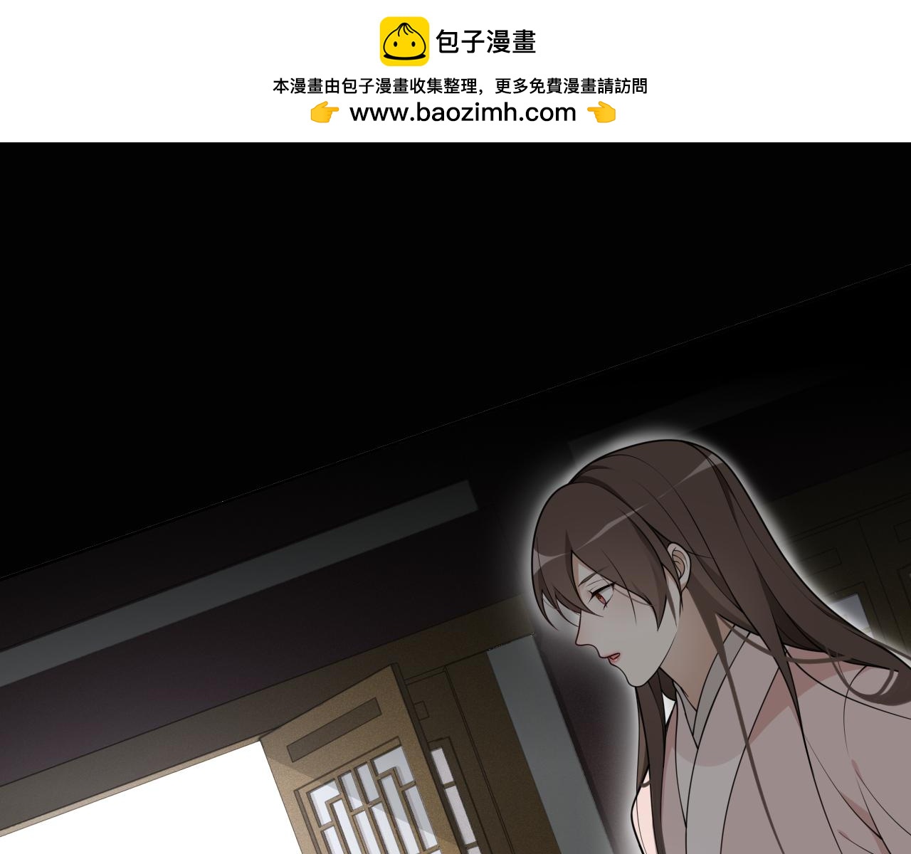 第17话  尘封往事和女装少爷(1/2)-第19话