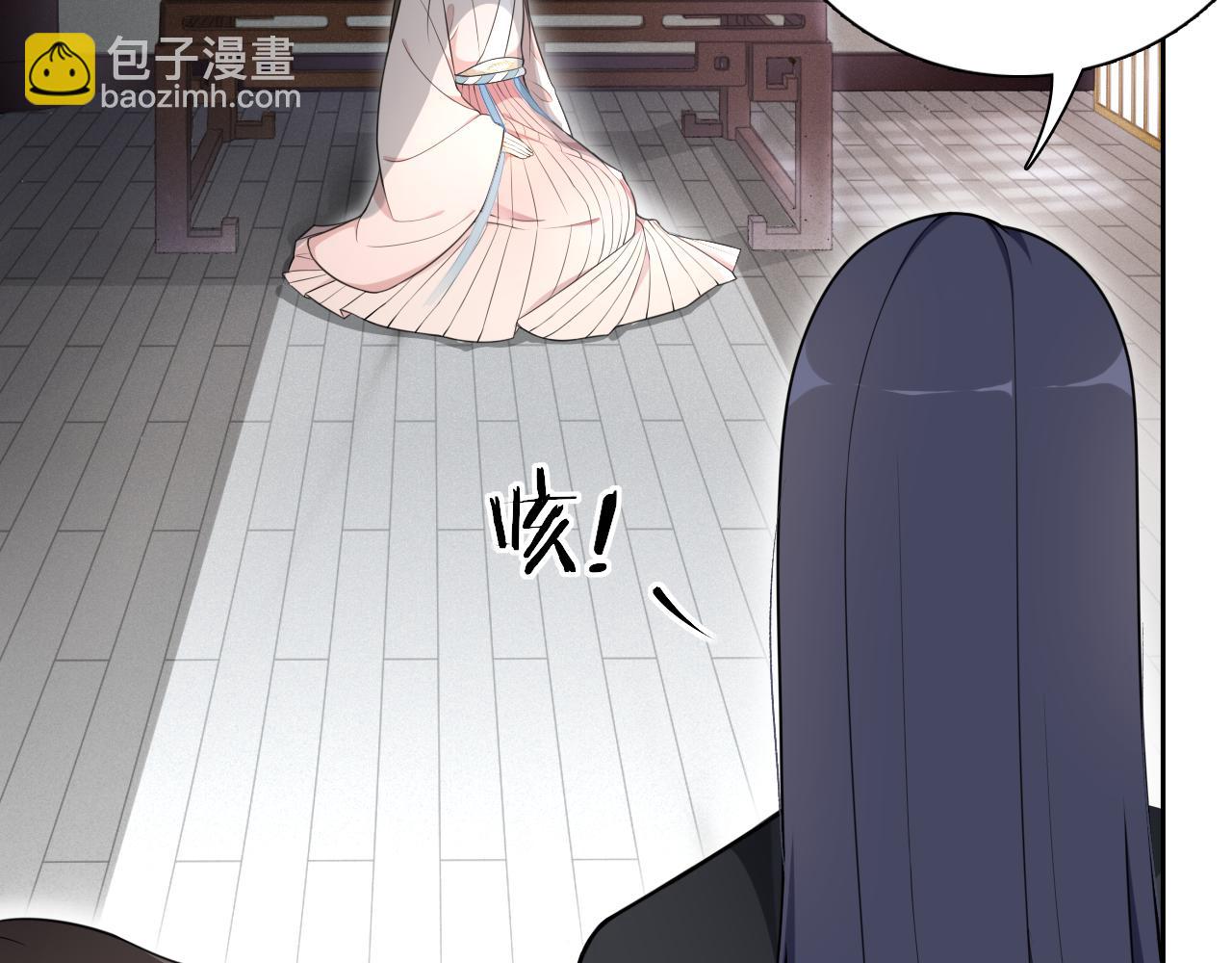 第17话  尘封往事和女装少爷(1/2)-第19话