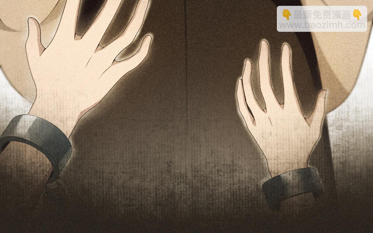 第17话  尘封往事和女装少爷(1/2)-第19话