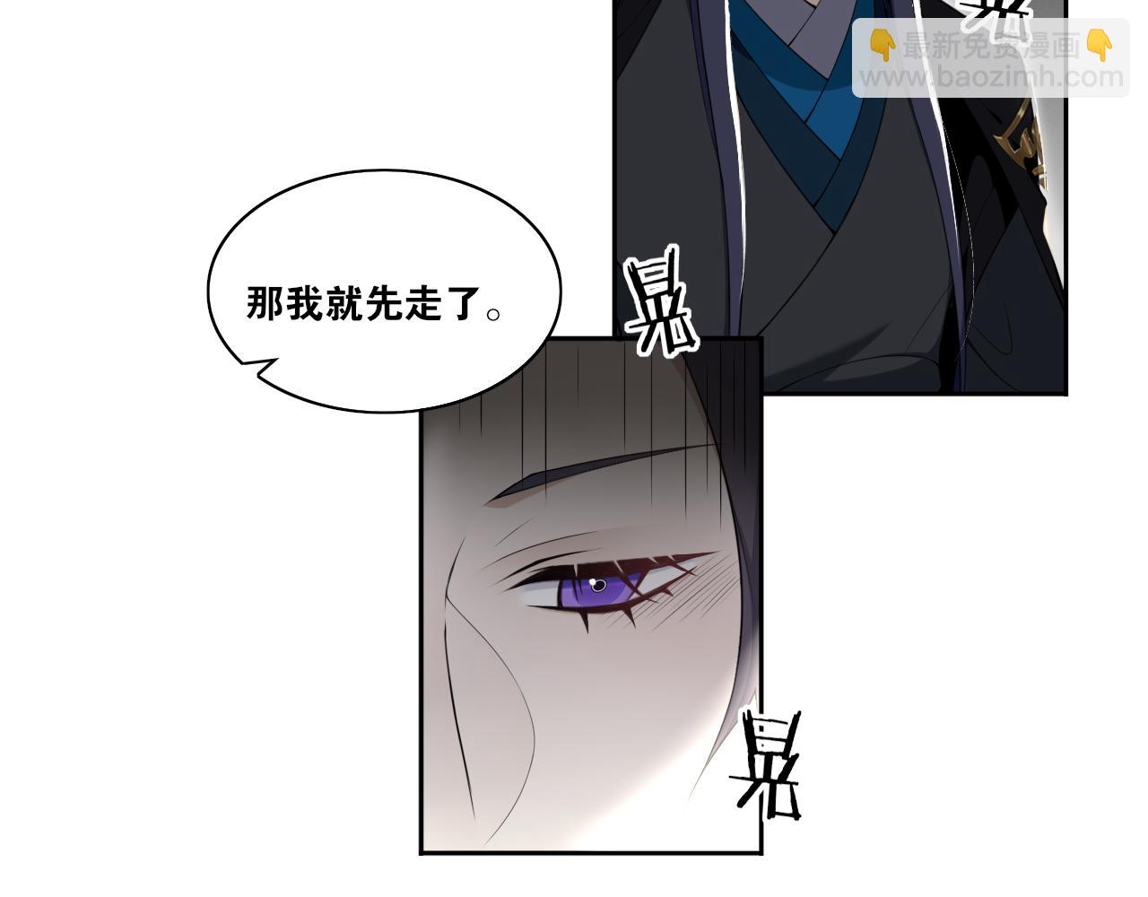 第17话  尘封往事和女装少爷(1/2)-第19话