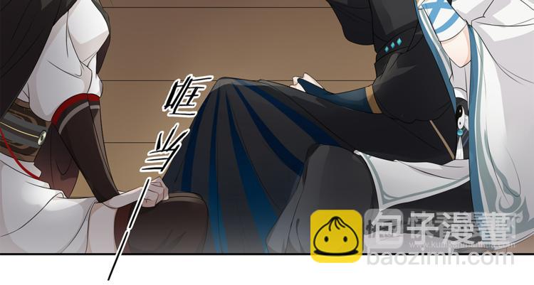 第2话 打定主意缠上你(1/2)-第3话
