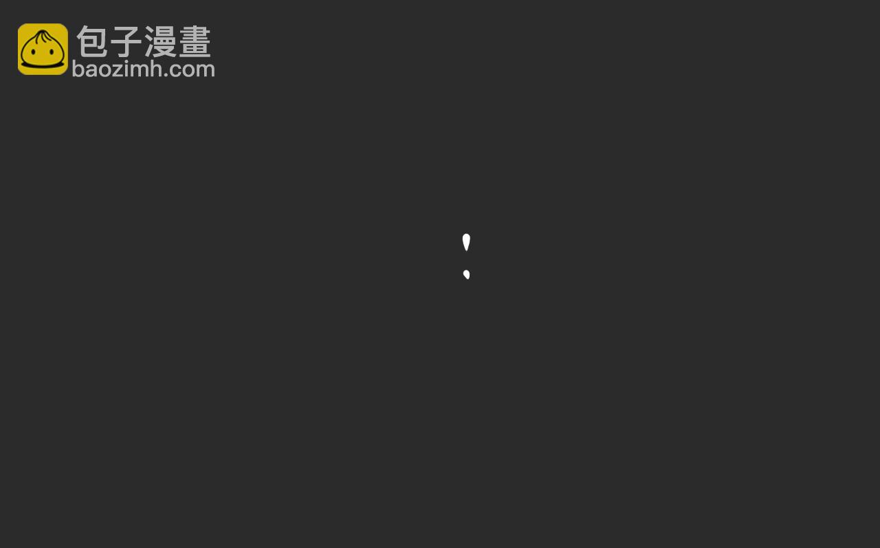 第19话  谁的劫(1/2)-第21话