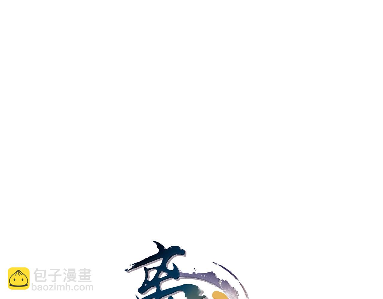 第27话  忆过去(1/2)-第29话