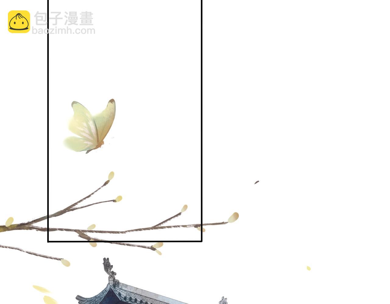 第27话  忆过去(1/2)-第29话