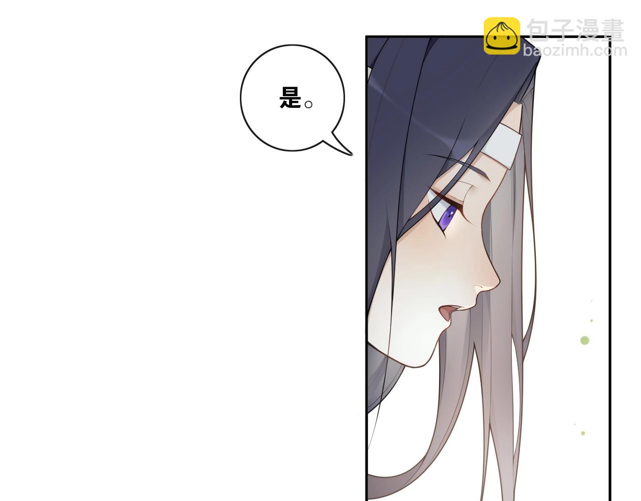 第27话  忆过去(1/2)-第29话