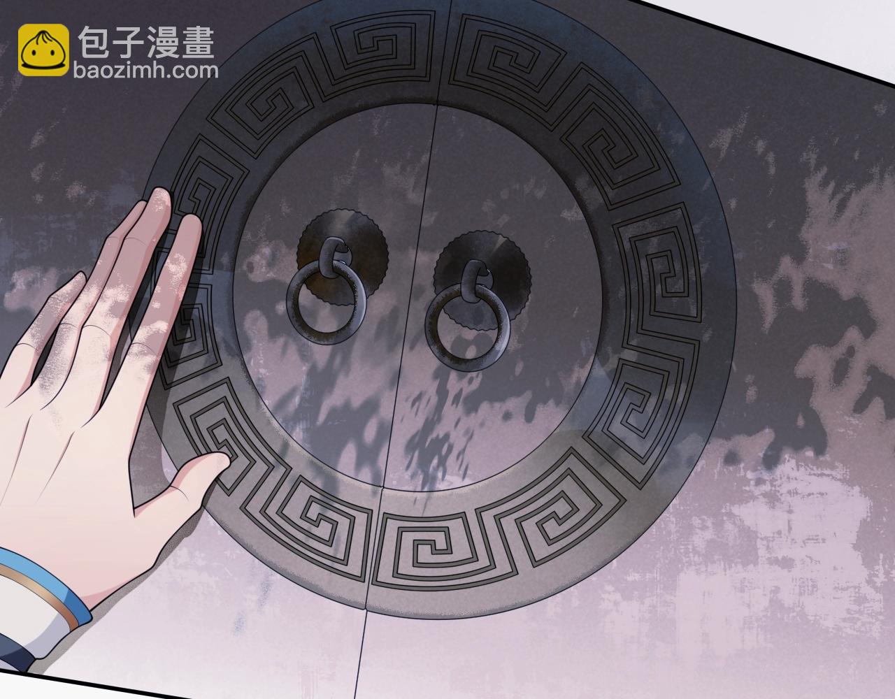 第29话  黑暗中的约定(1/3)-第31话