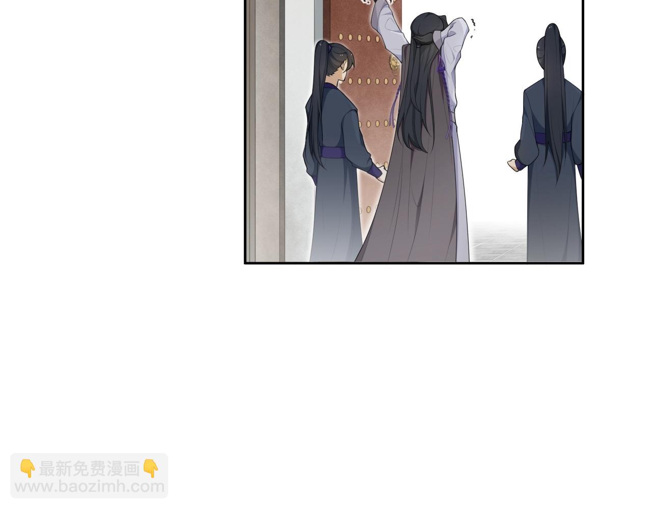 第31话  你的心愿(1/2)-第33话
