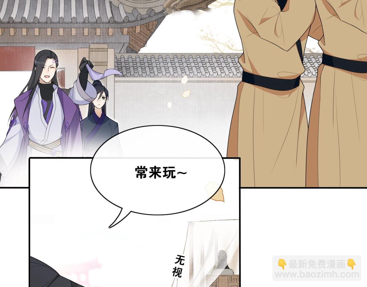 第31话  你的心愿(1/2)-第33话