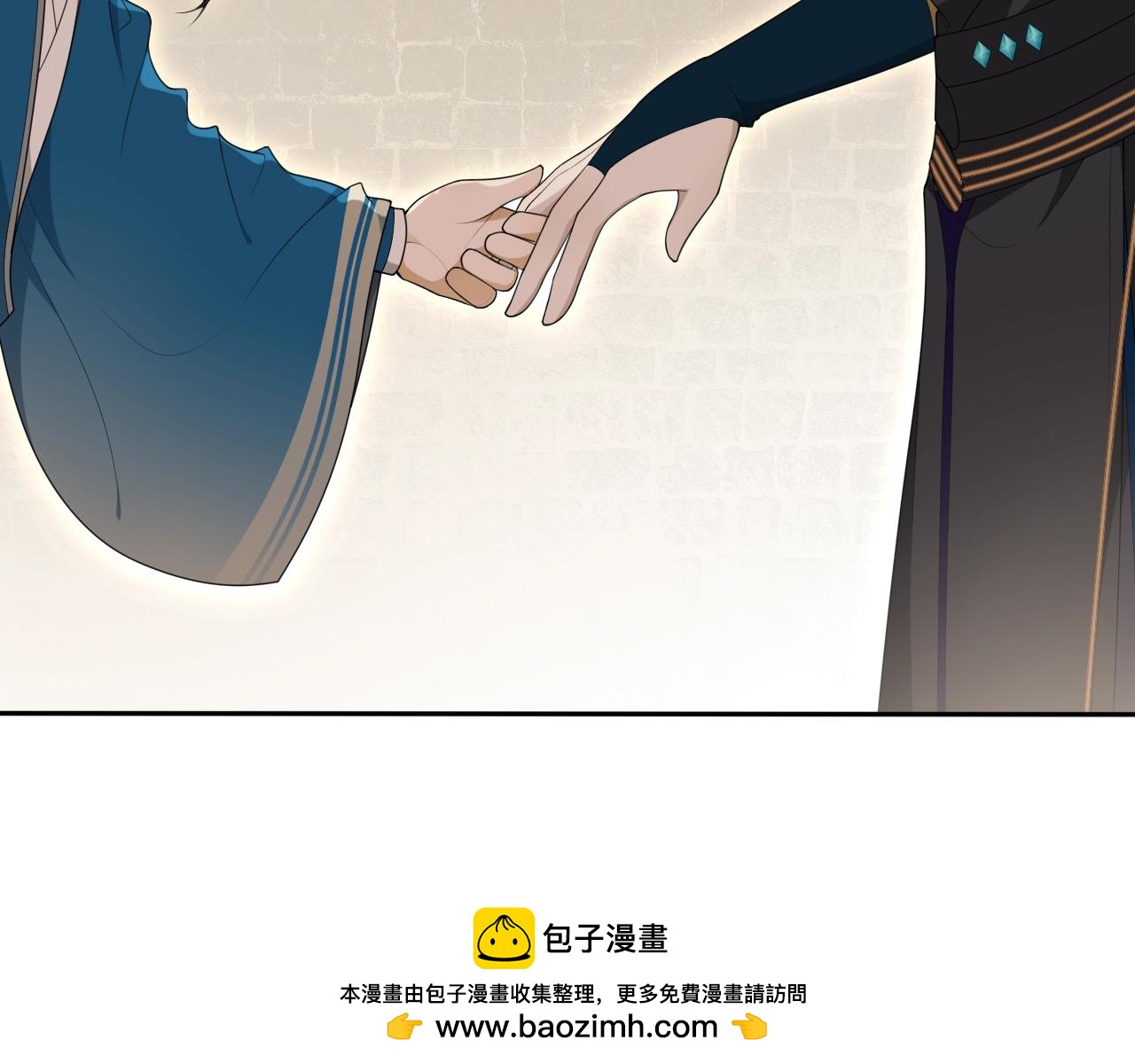 第33话  剑与鞘(1/2)-第35话