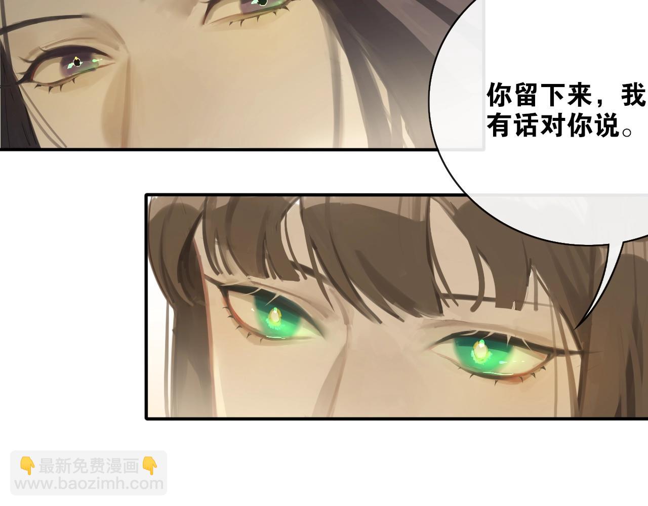 第35话  中招了？(1/2)-第37话